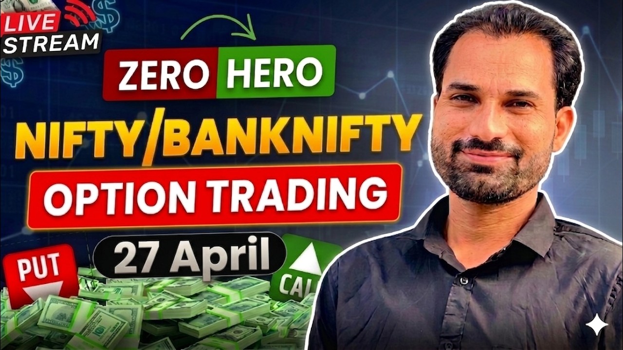 Nifty Live  | Banknifty Live | Today Live Trading | Krishna Bulls Live Trading