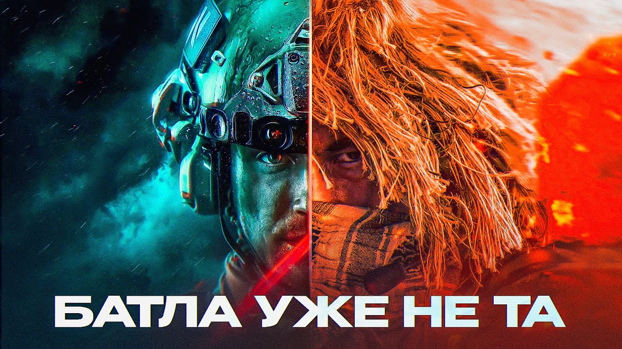 СПАСИБО ЗАМПЕЛЛА