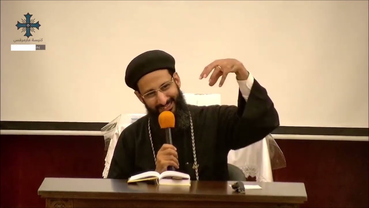 6- شخصية يهوديت - تسبحة يهوديت الأخيرة - محاضرة 6 - ابونا لوقا ماهر - الاحد 25 يونيو 2023
