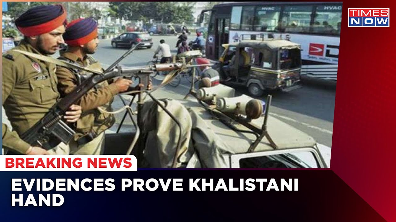 Mohali Blast: Clinching Evidences Prove Khalistani Hand In The Attack | English News | Latest News