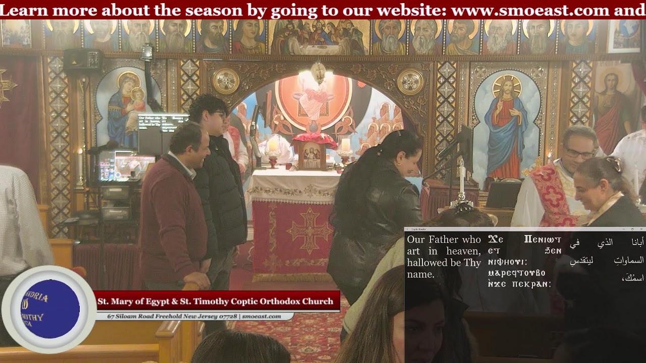SMOEAST - Divine Liturgy | Sun 02/22/2026