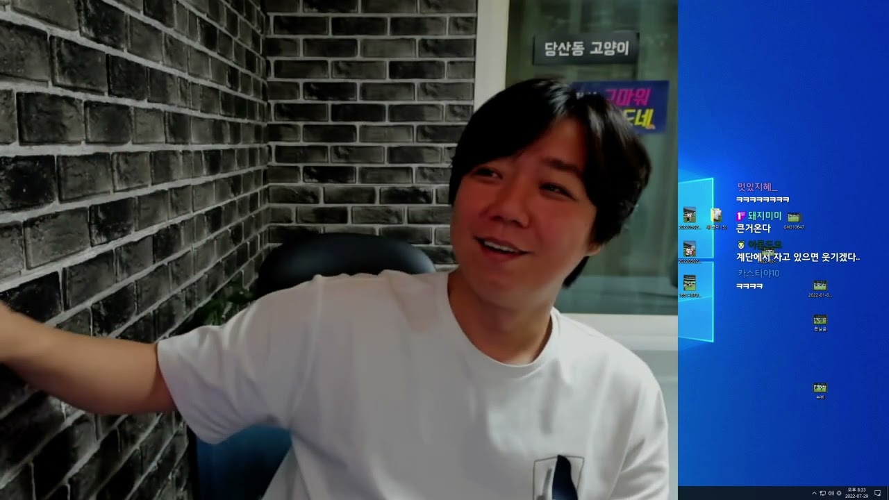 배도라지 엠티 후기 (김기열시점)-잡담많음주의