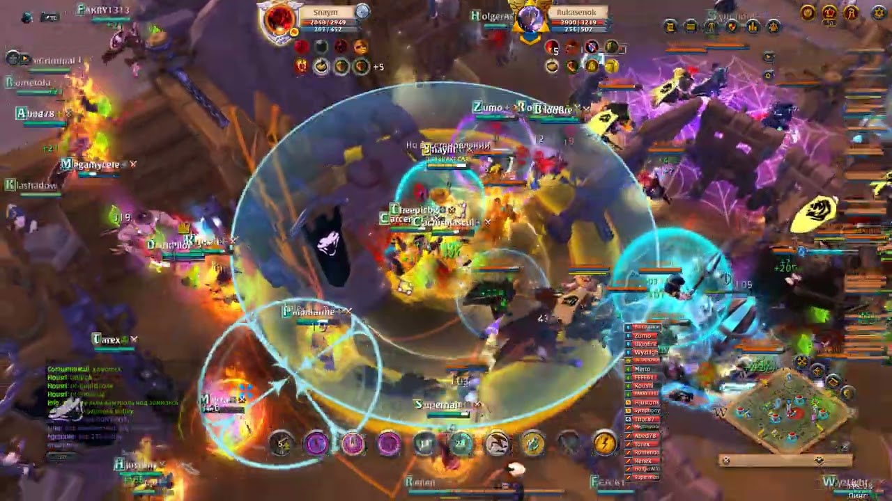 Albion Online | Locus Gameplay