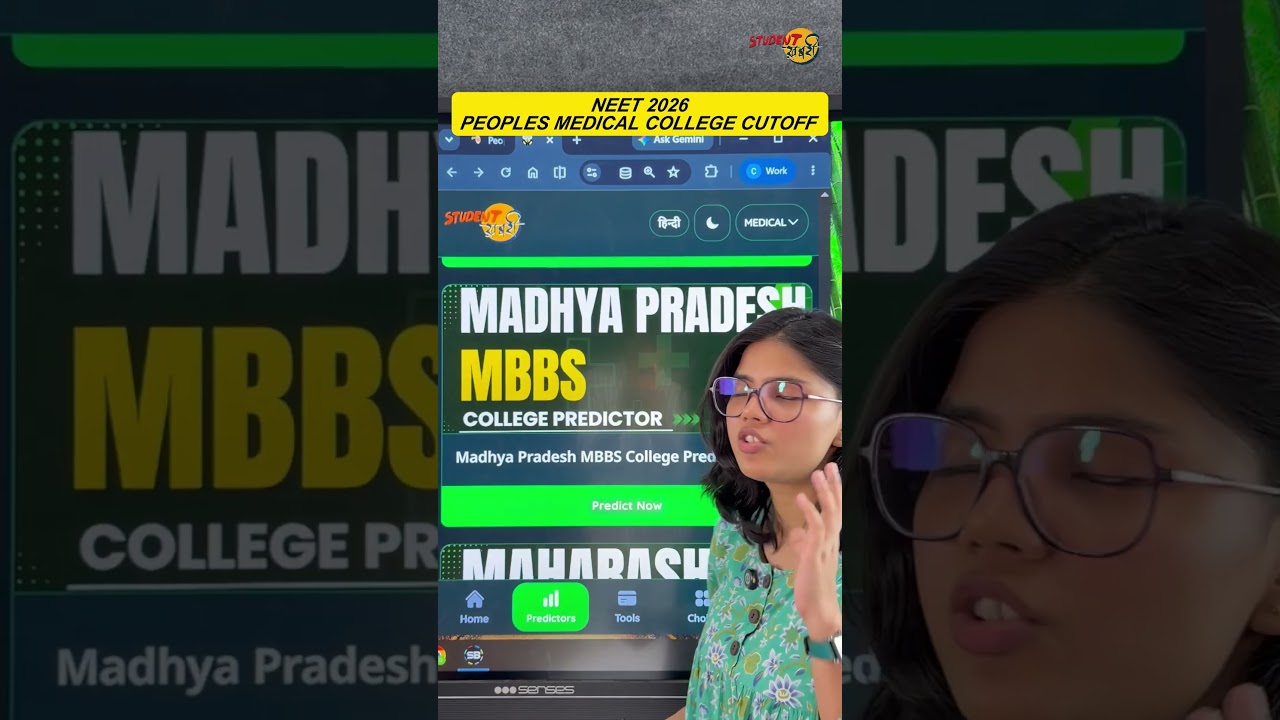 People's Medical College Bhopal NEET Cutoff 2026 | Expected MBBS Cutoff, Fees & Admission Chances