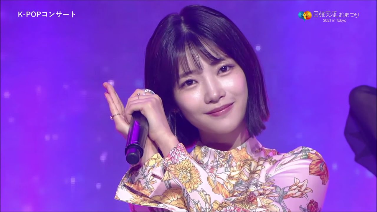 210911 YUKIKA (유키카) - Insomnia [Korea-Japan Festival 2021 in Tokyo]