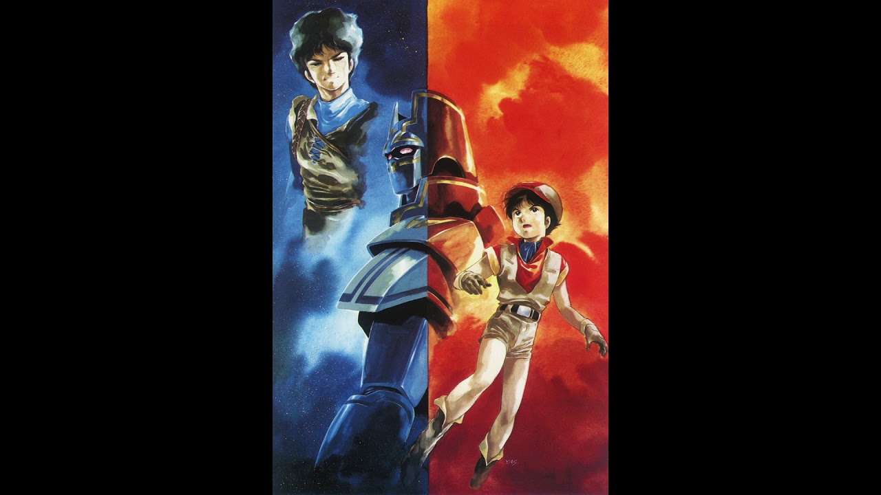 巨神ゴーグ Giant Gorg CALL MY NAME
