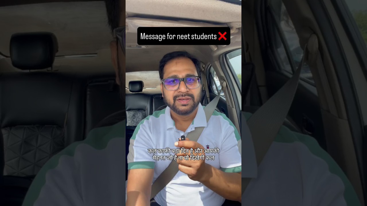 Message For NEET students #reneet2026 #reneet #ytshorts #neet #tarunsir #sankalpneet