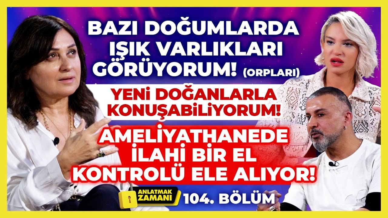 Bazı Doğumlarda IŞIK VARLIKLARI GÖRÜYORUM! Ameliyathanede İlahi Bir El Kontrolü Ele Alıyor!