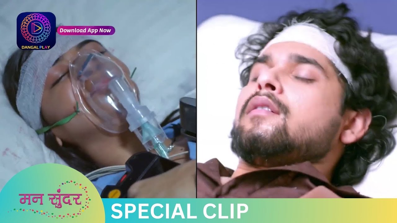 Mann Sundar | Best Scene | Dangal TV Special
