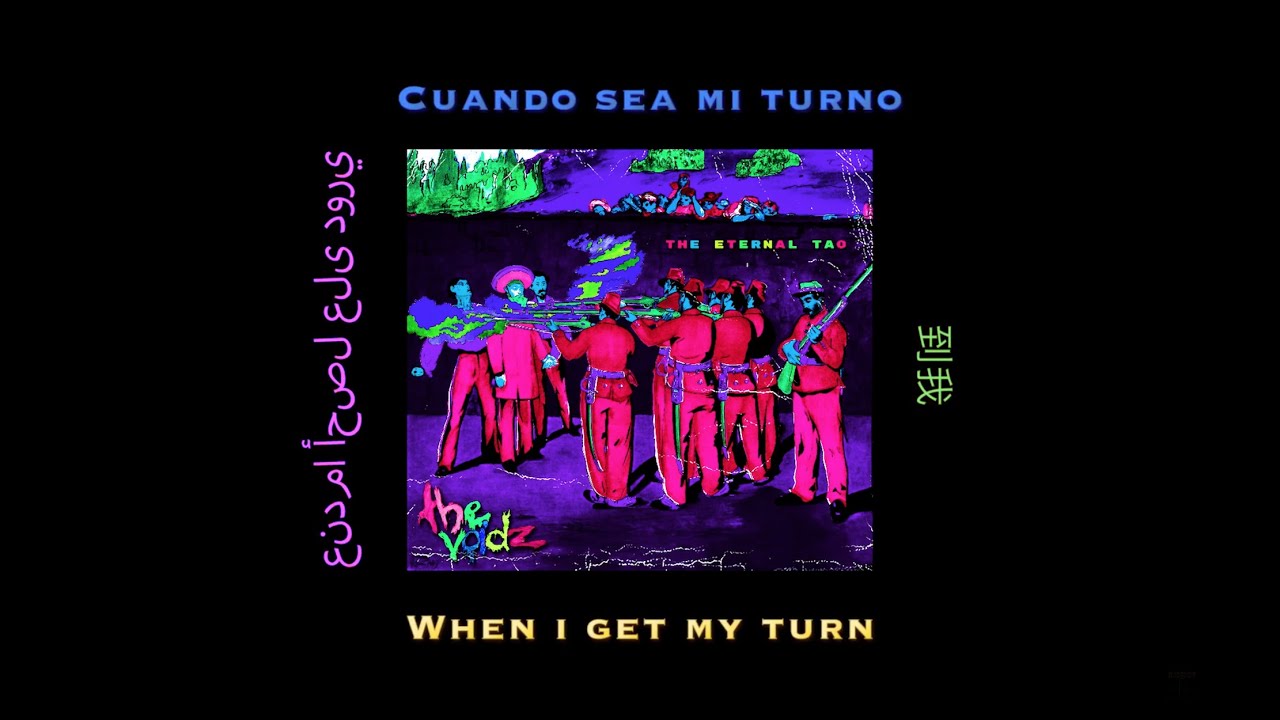 The Voidz - The Eternal Tao