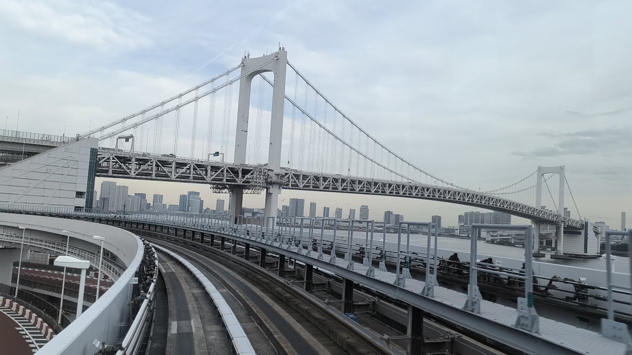 [レインボーブリッジを渡る路線・1区間前面展望]お台場海浜公園〜芝浦ふ頭間 豊洲始発新橋行 ゆりかもめ7300系 33編成