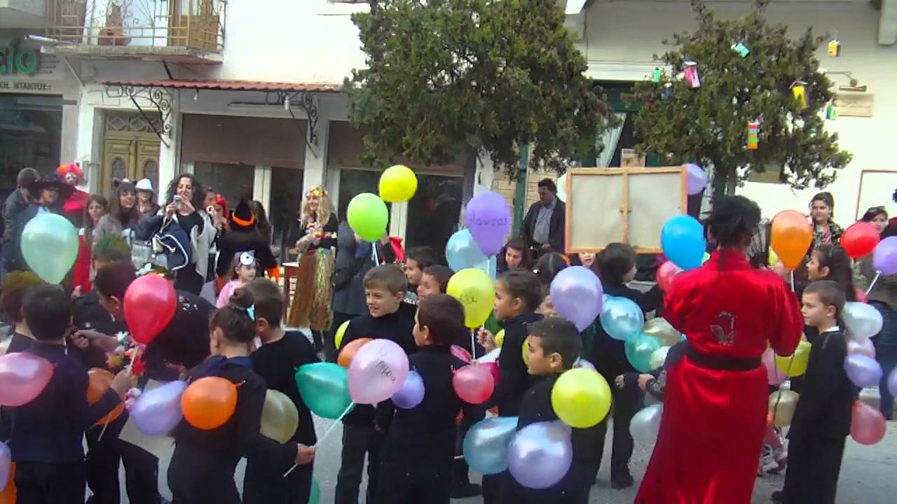 ΤΕΡΠΝΗ ΠΟΛΙΤΙΣΤΙΚΟΣ ΣΥΛΛΟΓΟΣ - ΚΑΡΝΑΒΑΛΙ 2014 Β΄ΔΗΜΟΤΙΚΟΥ
