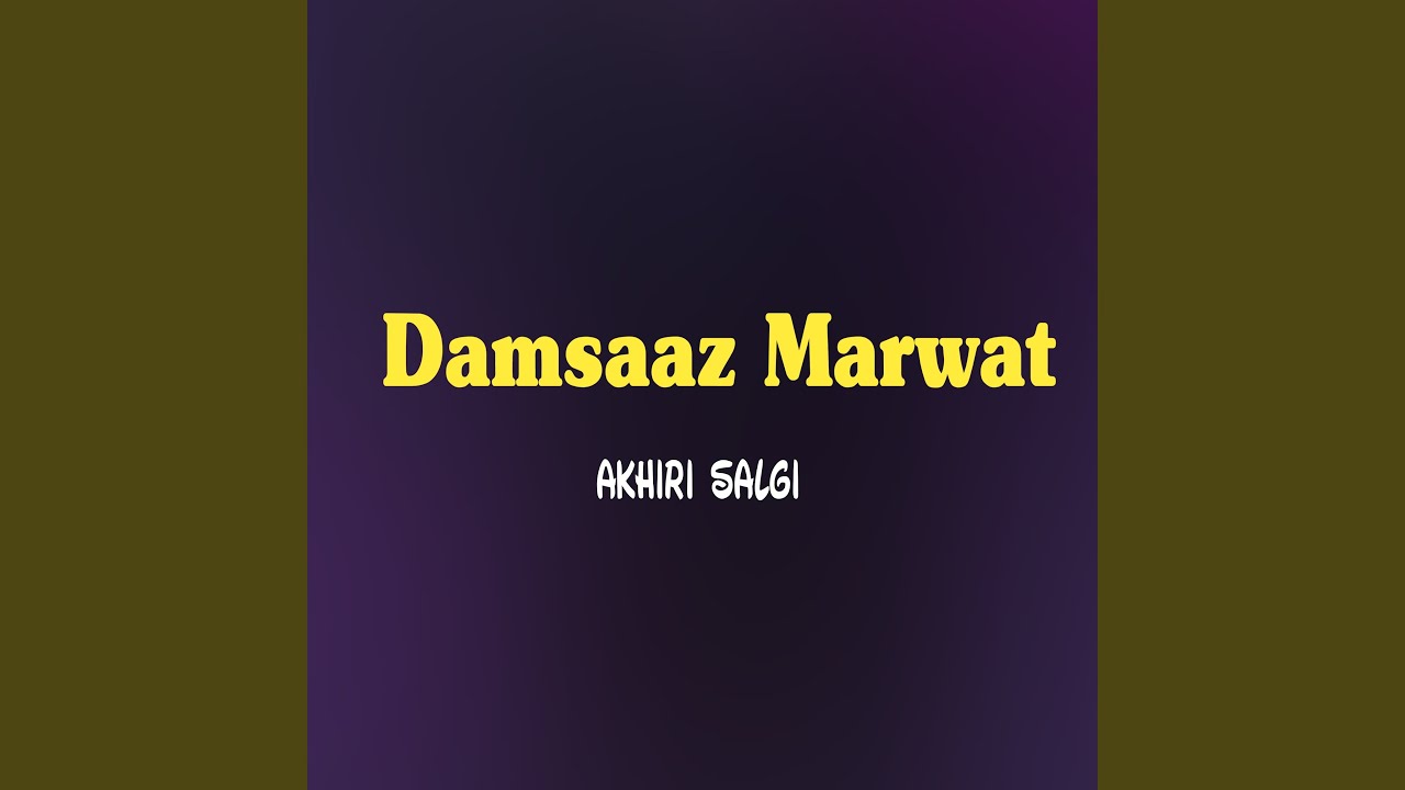 Har Cha Ba Ma Pury Khandel Chi Taba Matal Katel