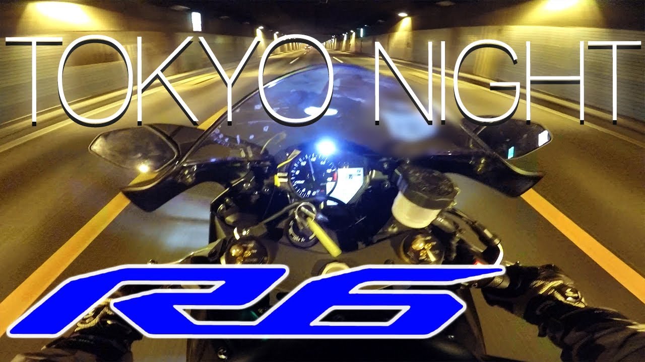 YAMAHA YZF-R6 2017 Tokyo Night Cruise  ｜新型R6〜夜の首都高・羽田空港〜 【SOUND ONLY】モトブログ