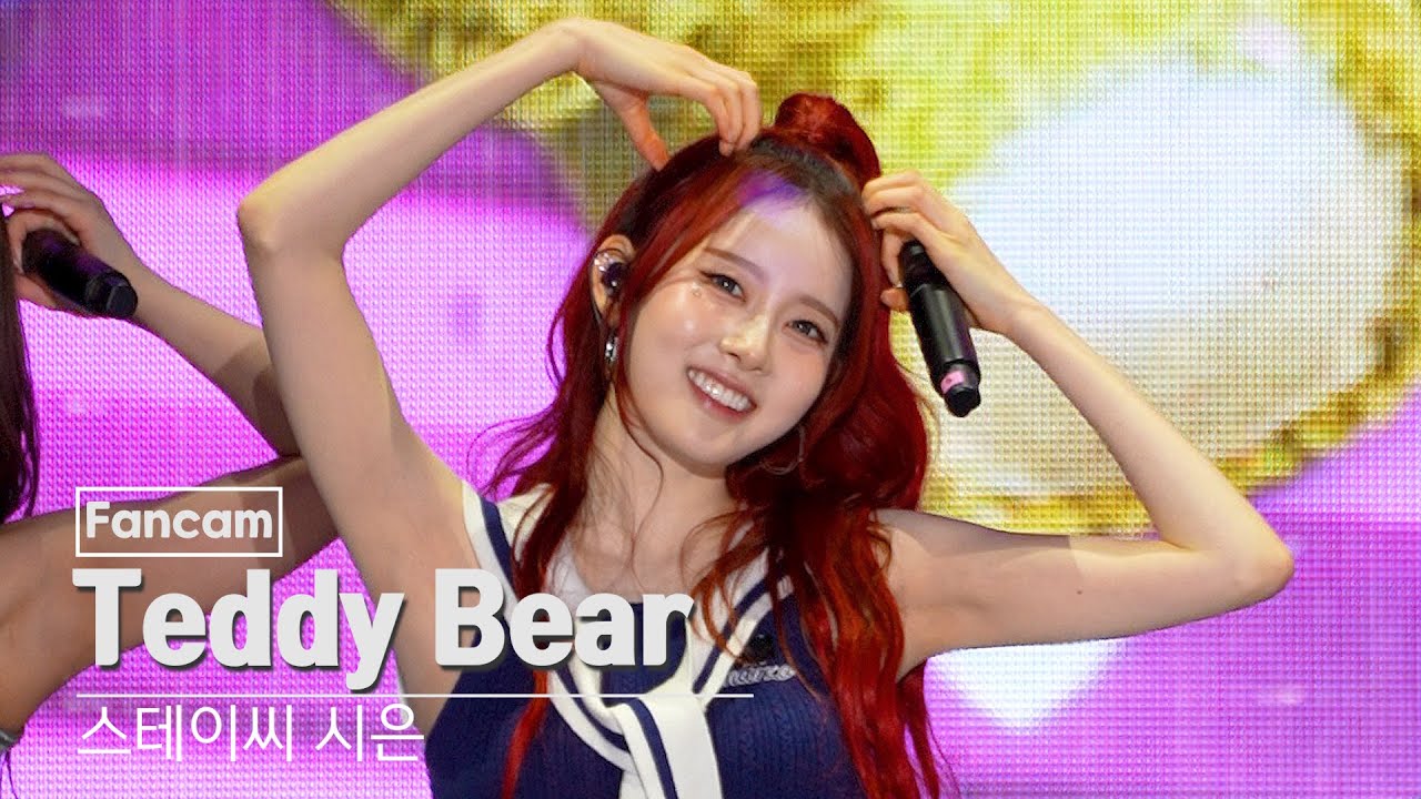 [4K 세로직캠] 스테이씨(STAYC) 시은 'Teddy Bear' l @G-KPOP페스티벌 (VerticalCam)