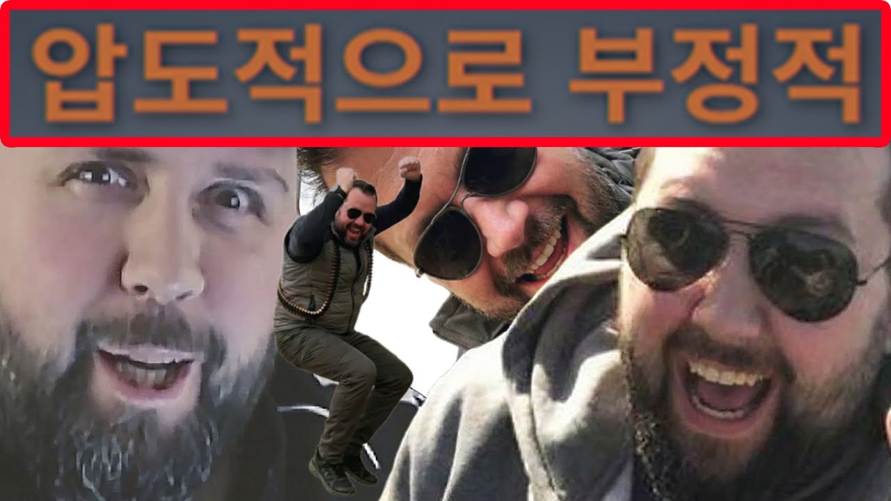 타르코프는 왜 압도적 부정적 평가를 받았을까? 알기 쉽게 정리!