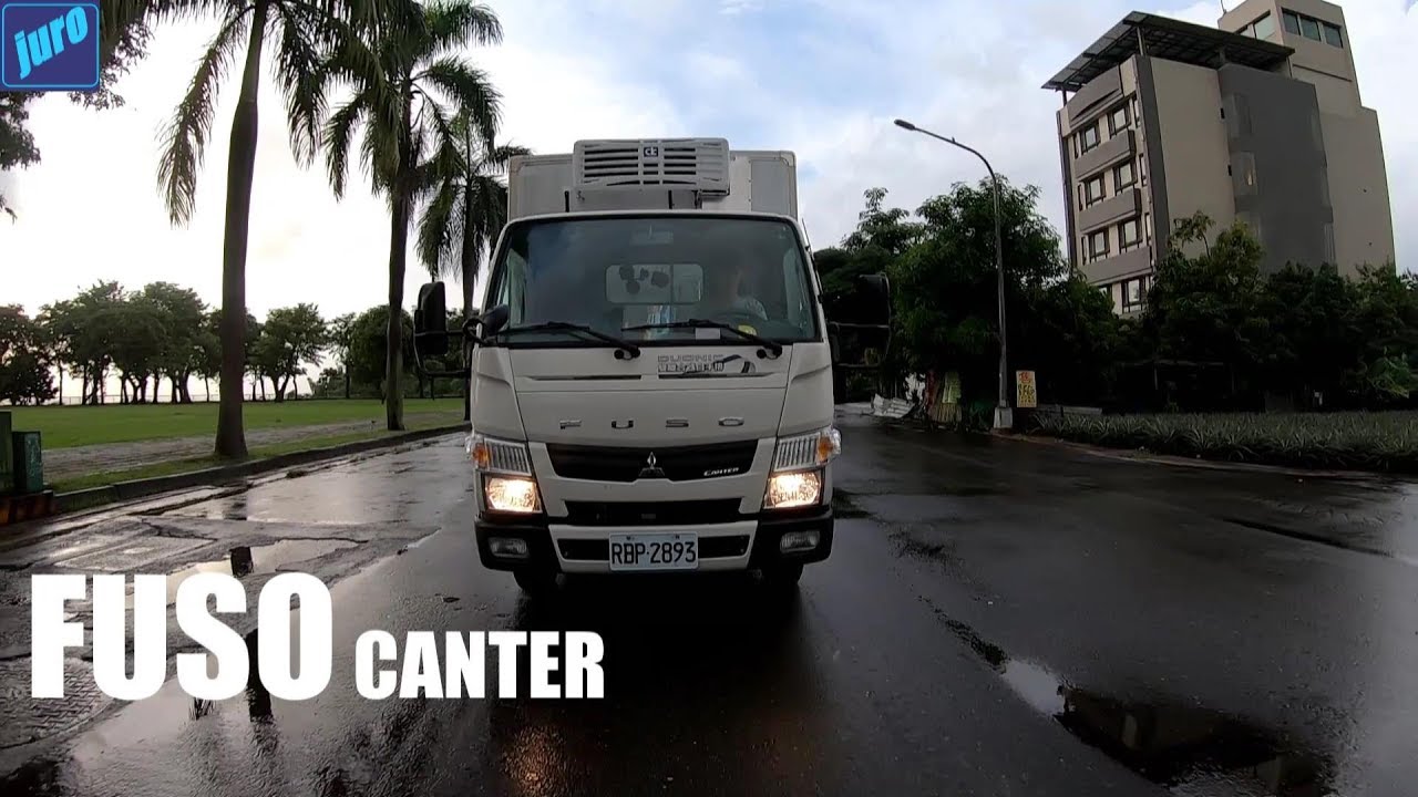 中堅份子 ｜FUSO CANTER  雙離合器自手排(中文字幕)