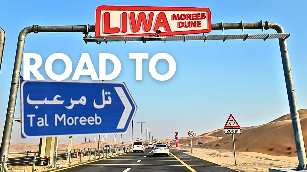 Drive to Liwa 2025 Moreeb Dune | Road to Liwa 2025 Moreeb Dune Festival