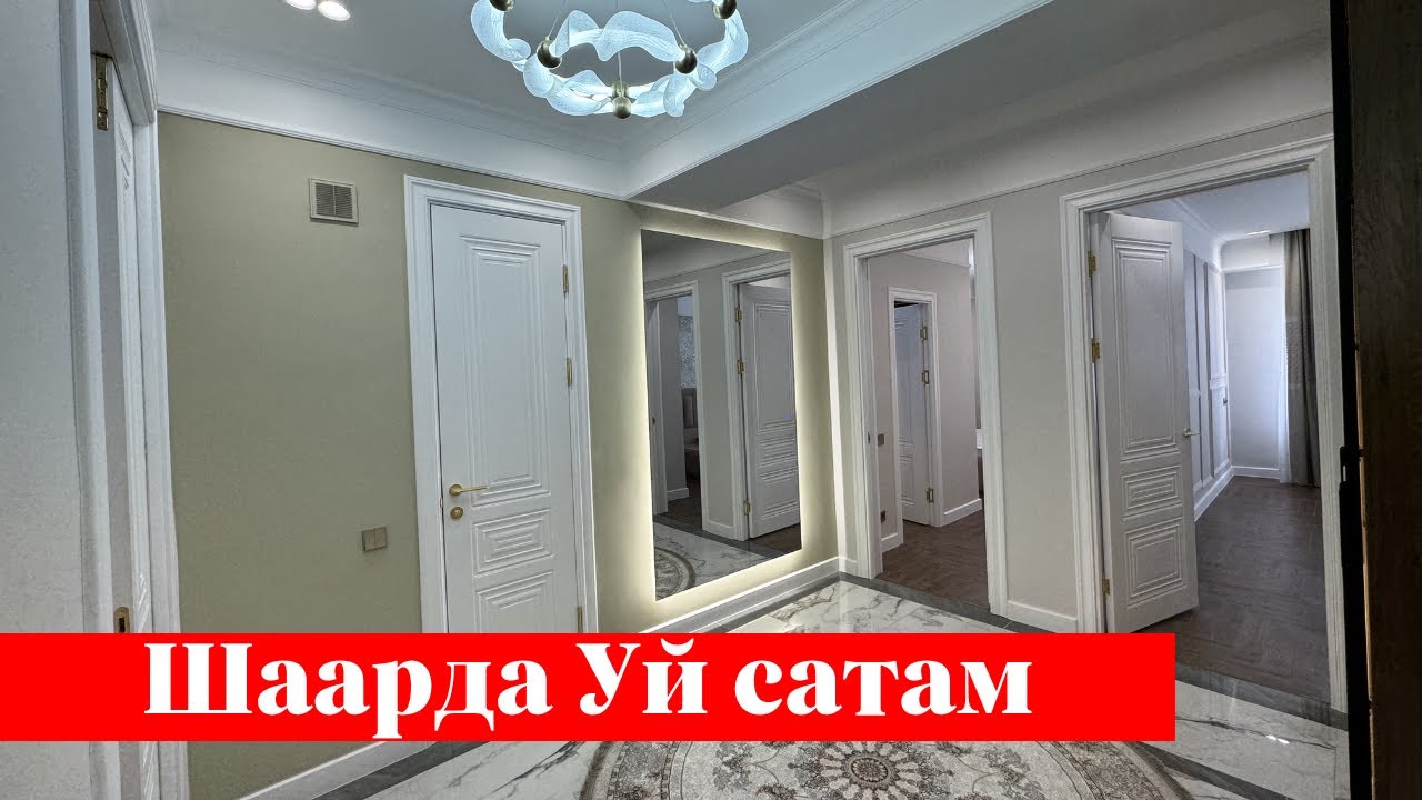 Ошто сонун Квартира сатылат. Ээси: 0501 103 095