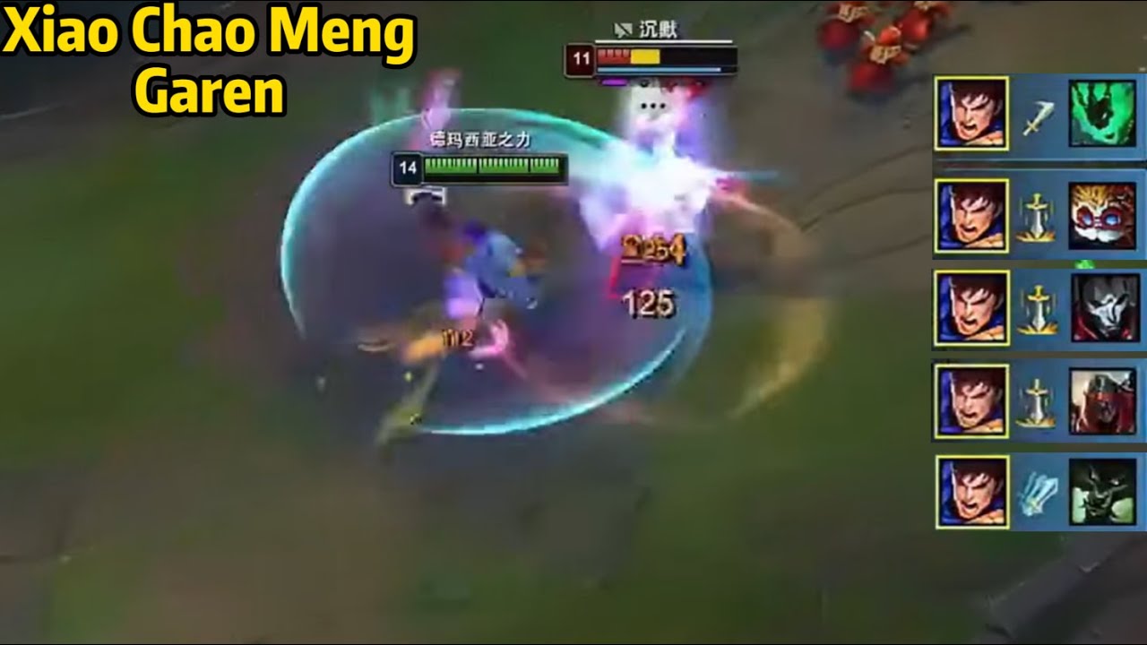 Xiao Chao Meng Garen: This GAREN PENTAKILL is so SATISFYING!