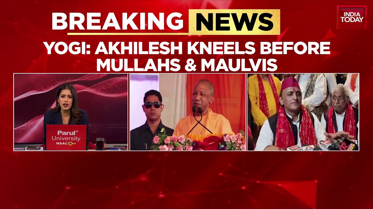 Ram Temple Donation Theft Case Sparks Political Clash & CCTV Controversy in Uttar Pradesh | Akhilesh