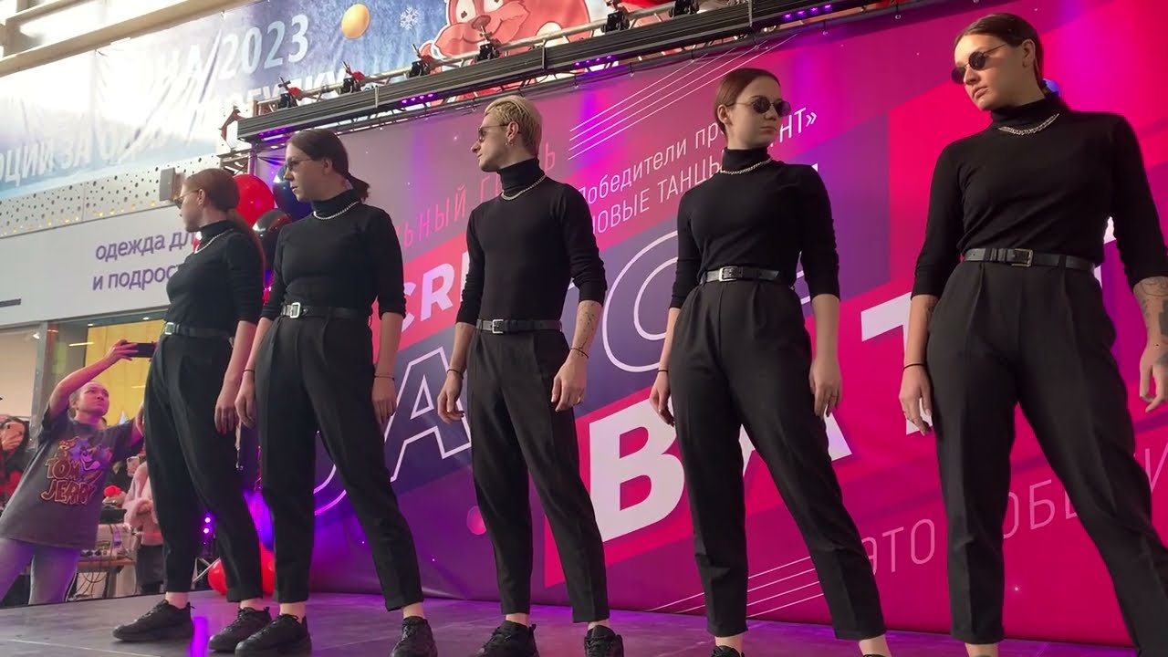 1 из 3. Ds Crew. Екатеринбург. Радуга-парк. 18.02.2023г. В описании ещё 2 видео с этого выступления.