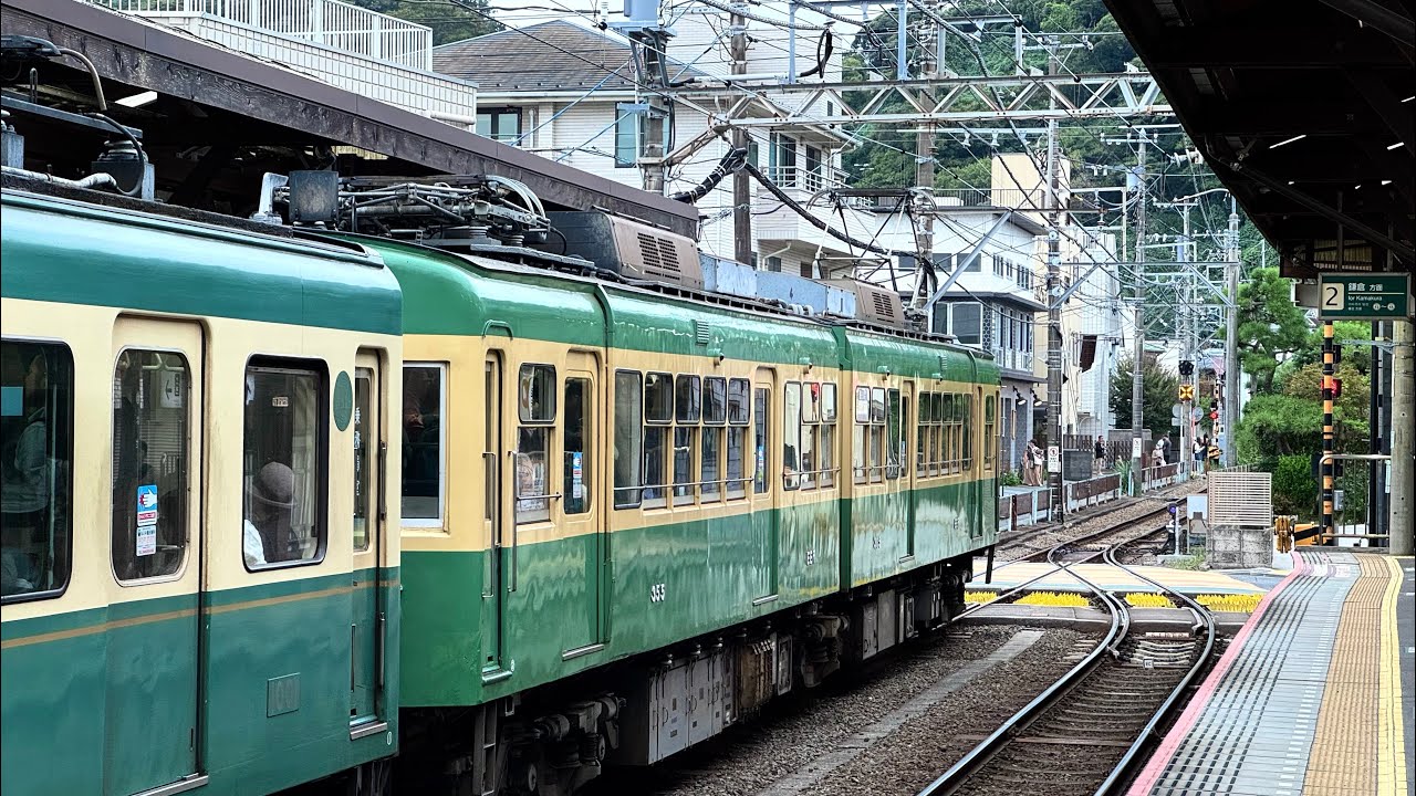 2025🗼TOKYO TRIP ➊ 銀座/上野/鎌倉