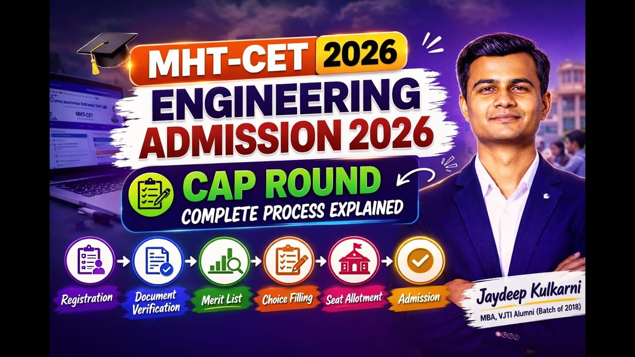 Engineering Admission 2026 | MHT CET CAP Round Complete Guidance & Counselling Process #exampulse