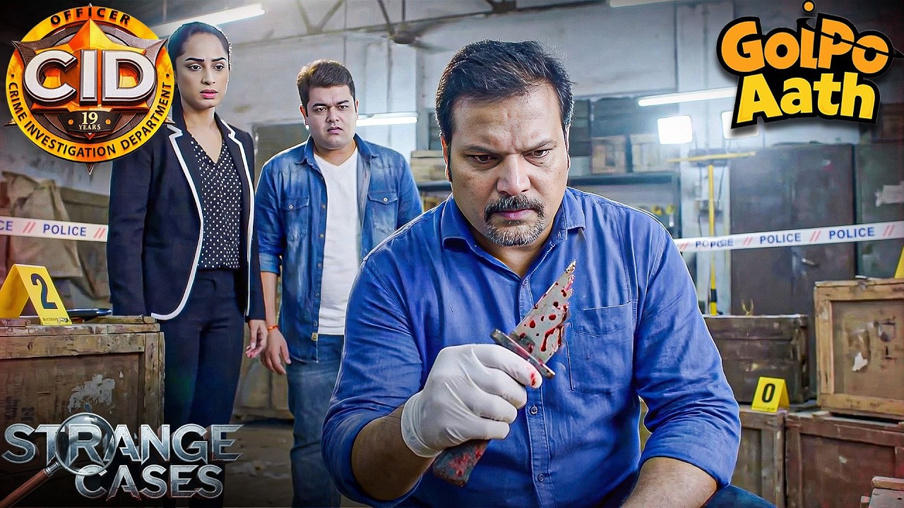 Crime Scene-এ Daya পেল এক Broken Knife | CID Bengali | Strange Cases
