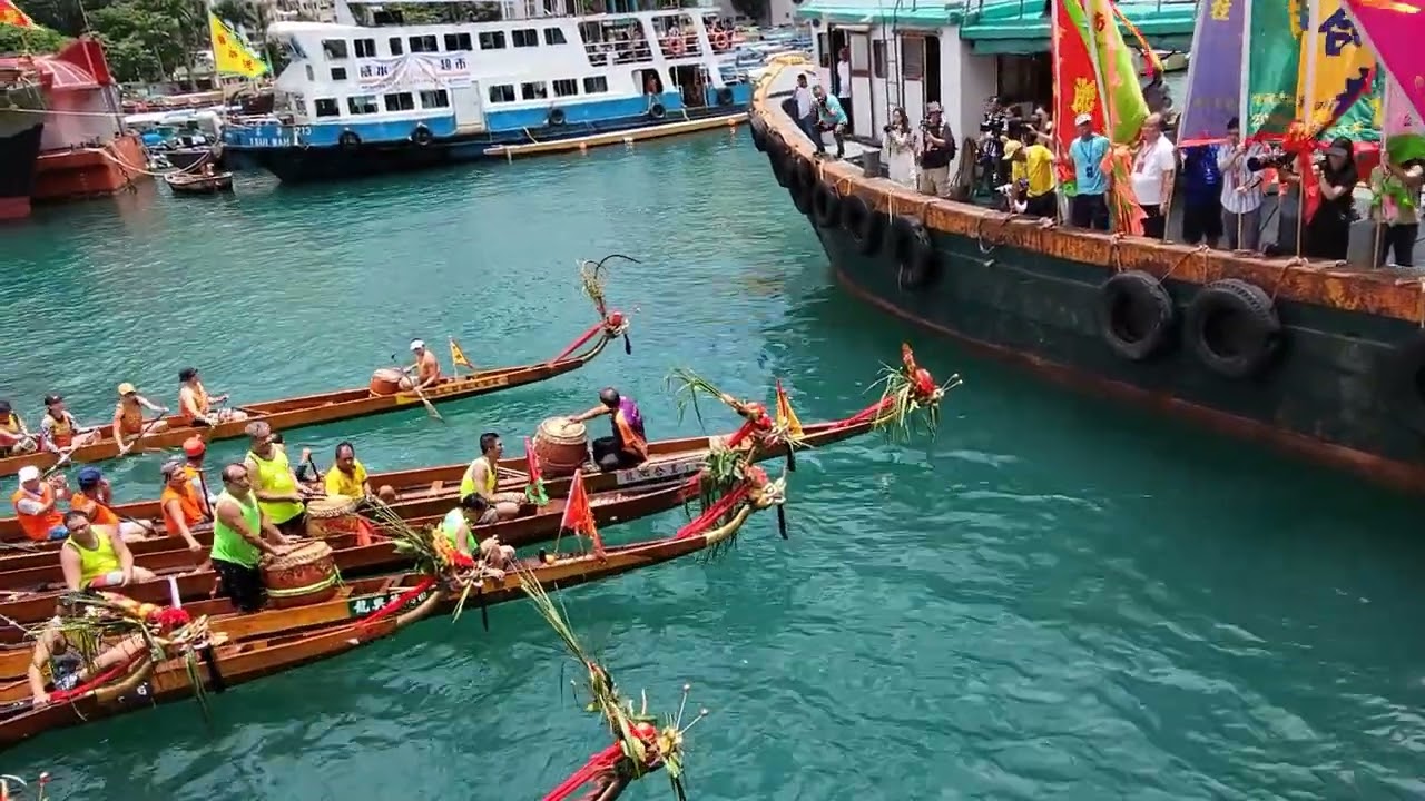 香港仔龍舟競渡🐲2024.6.10          頒大旗 Aberdeen boat race