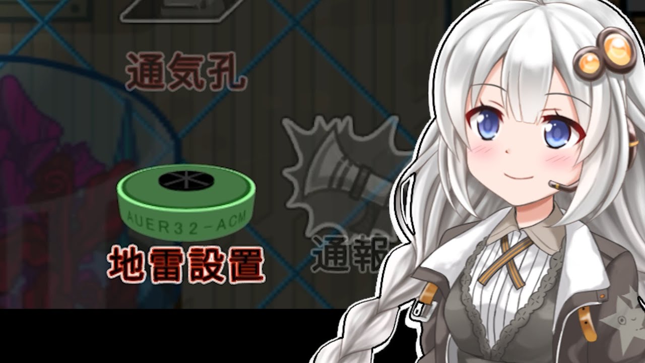 【ふにんがす】【Among us】紲星あかり、めちゃくちゃ #130【VOICEROID実況】