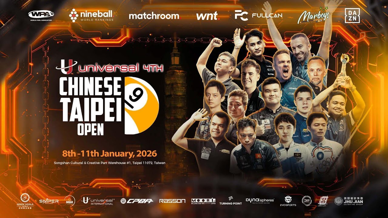 【第四屆Universal台北撞球職業公開賽】(TPE) Ko Ping Chung柯秉中  vs  Duong Quoc Hoang (VIE) 搶10局 RACE TO 10