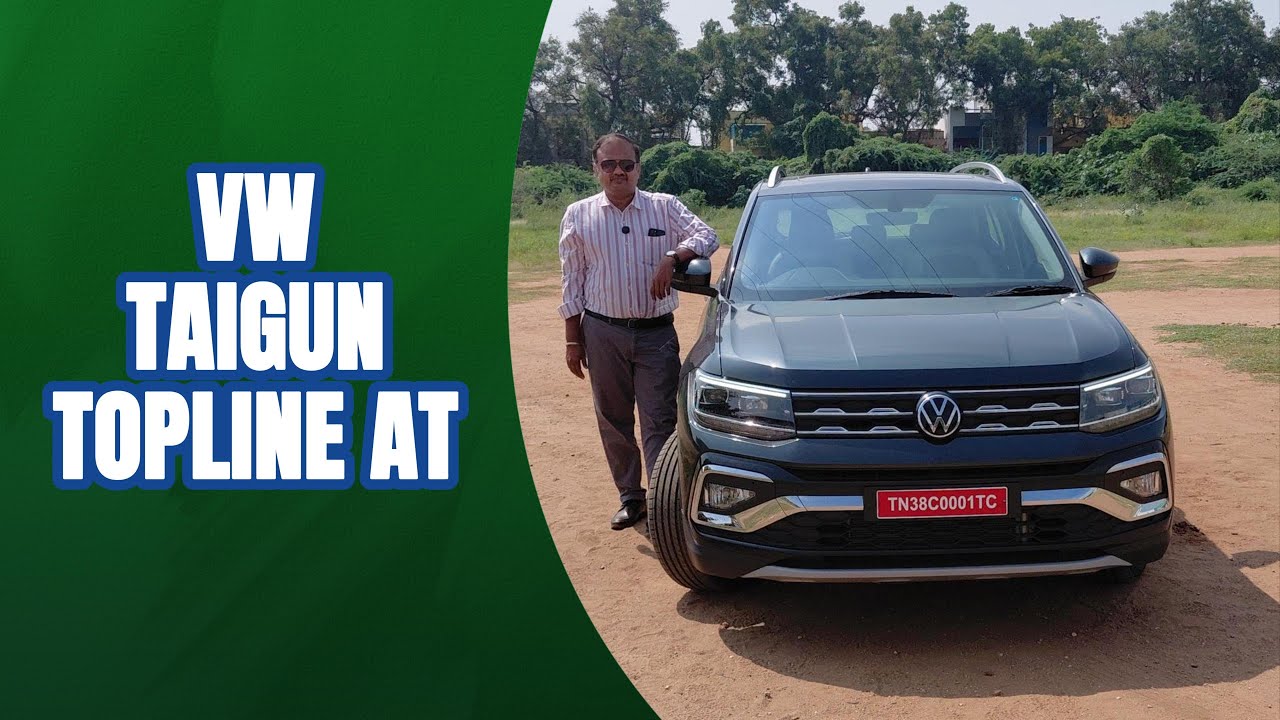 VOLKSWAGEN  TAIGUN TOPLINE AT