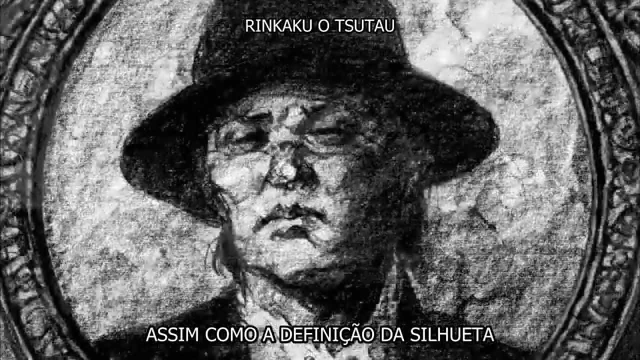 DIR EN GREY - RINKAKU legendado em PT/BR