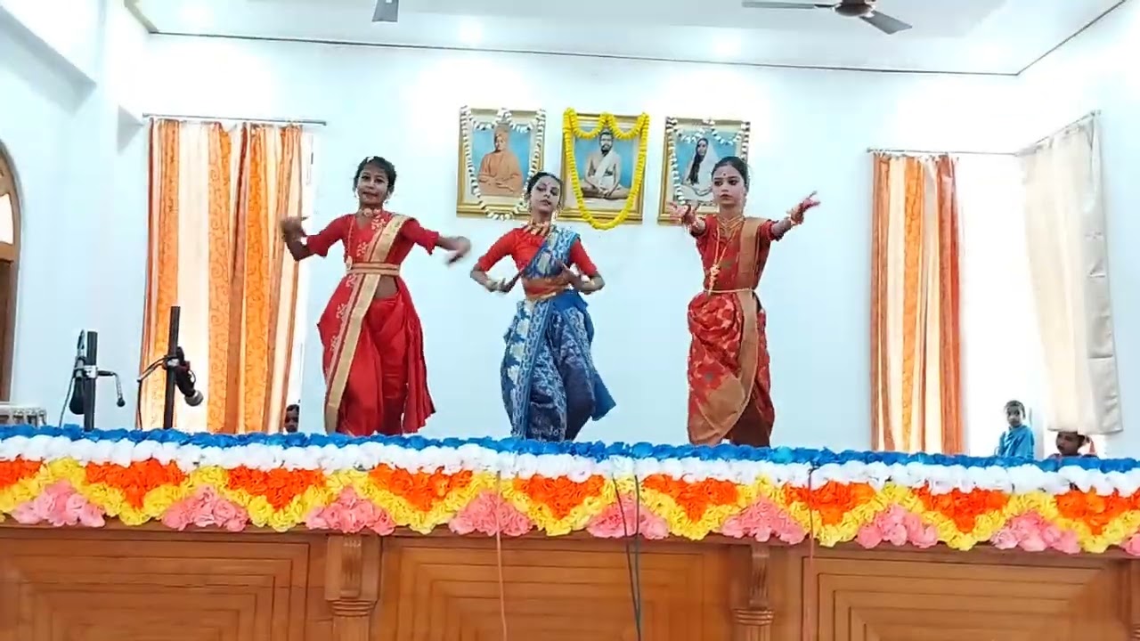 Gap Program