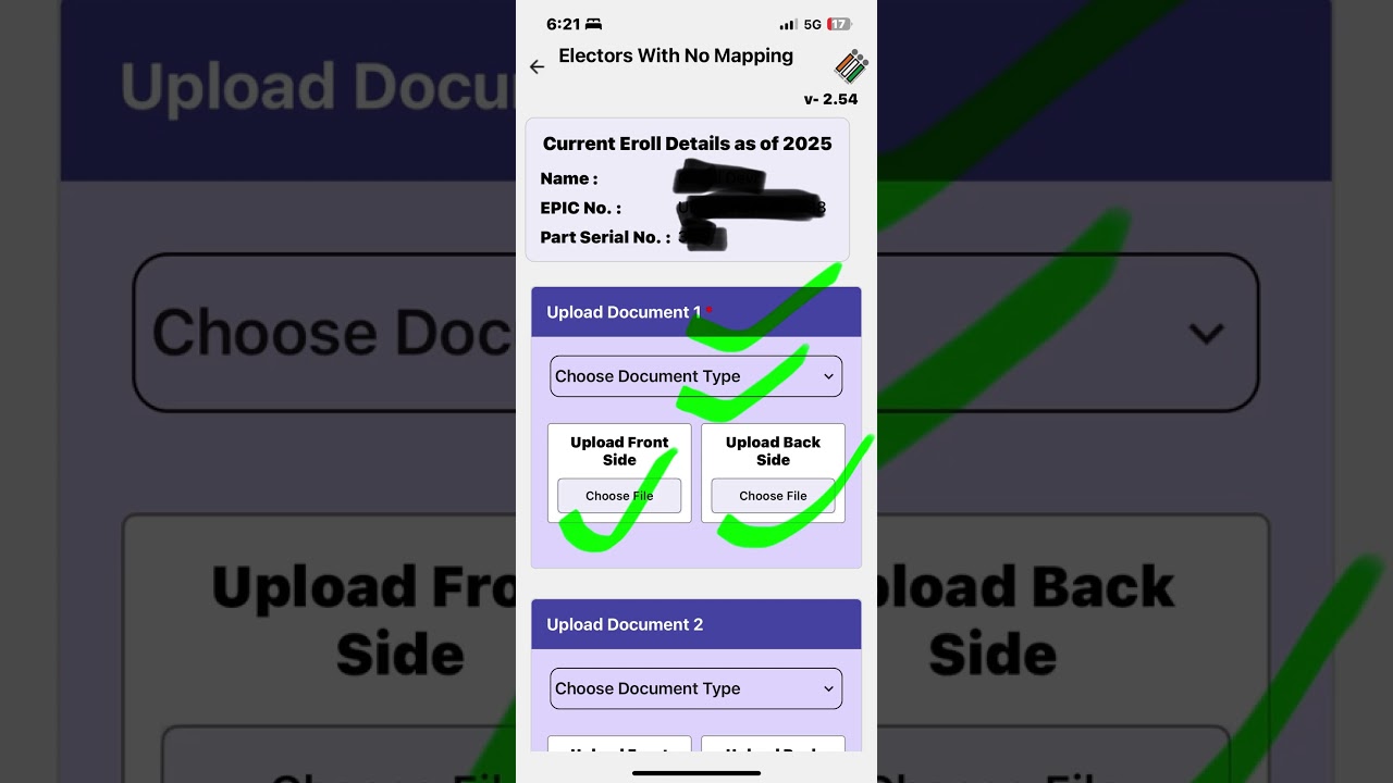 BLO APP SE NOTICE document upload kare