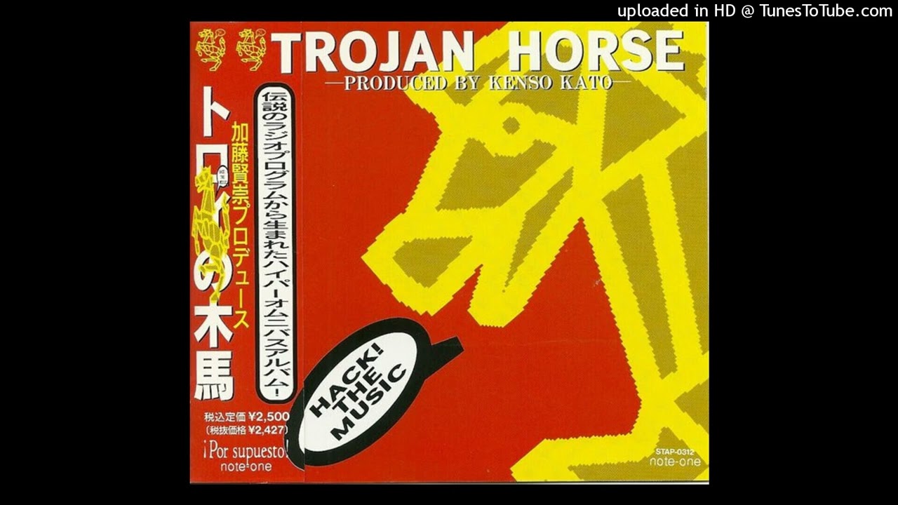 teruo nakano - imagine