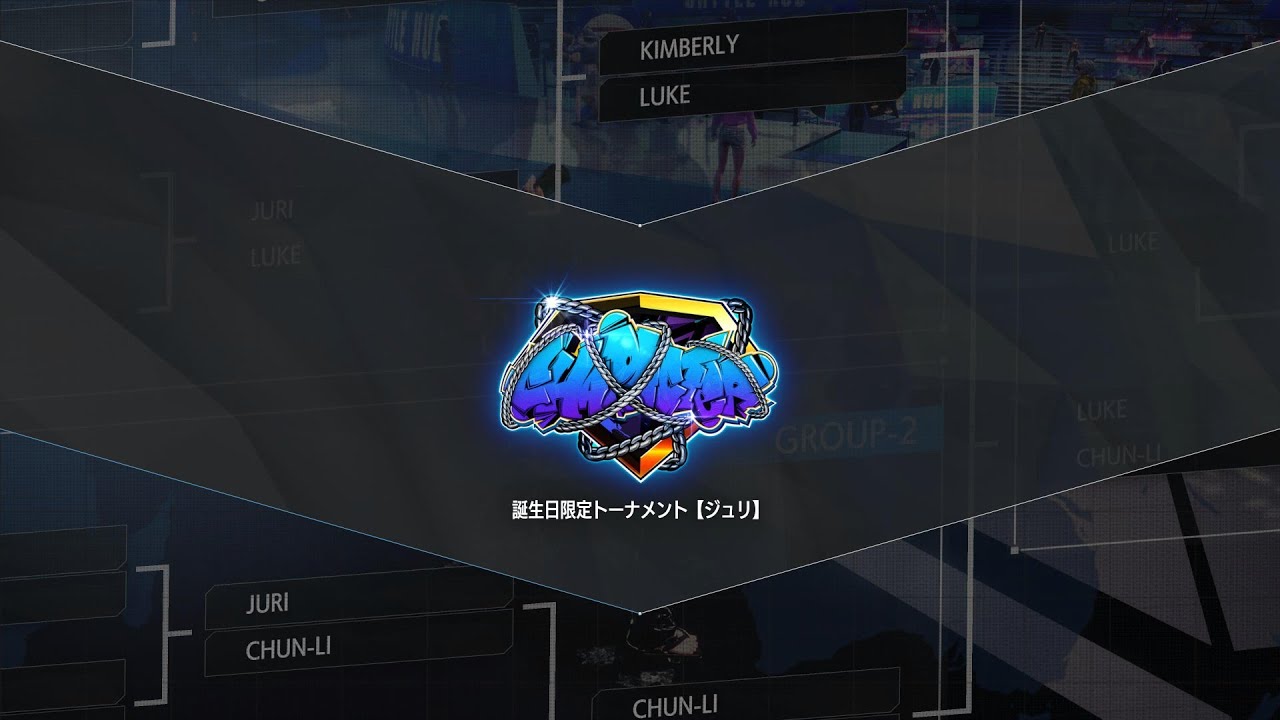 SF6 vsレオポンさん&ビートマンさん 2026.01.01
