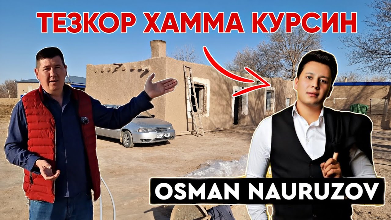 ХАММА ЯМОН СИЗ ЯХШИ 8 КИСМ
