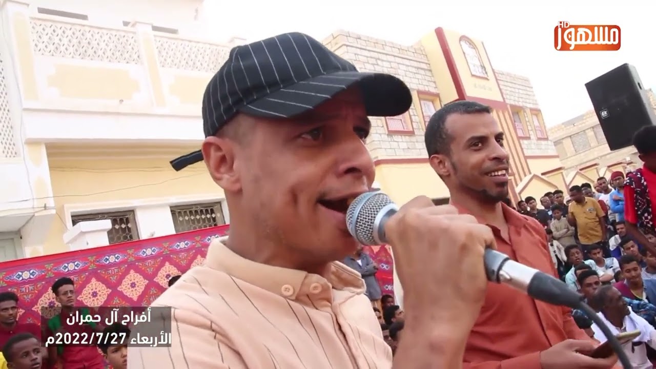 يالله هيل هول يالله+سافر رعاه الله|معاذ وبدر العدانية