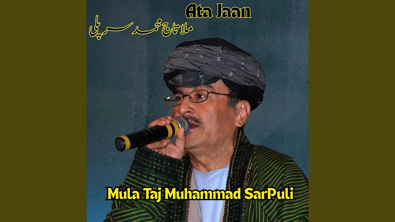 Ata Jaan