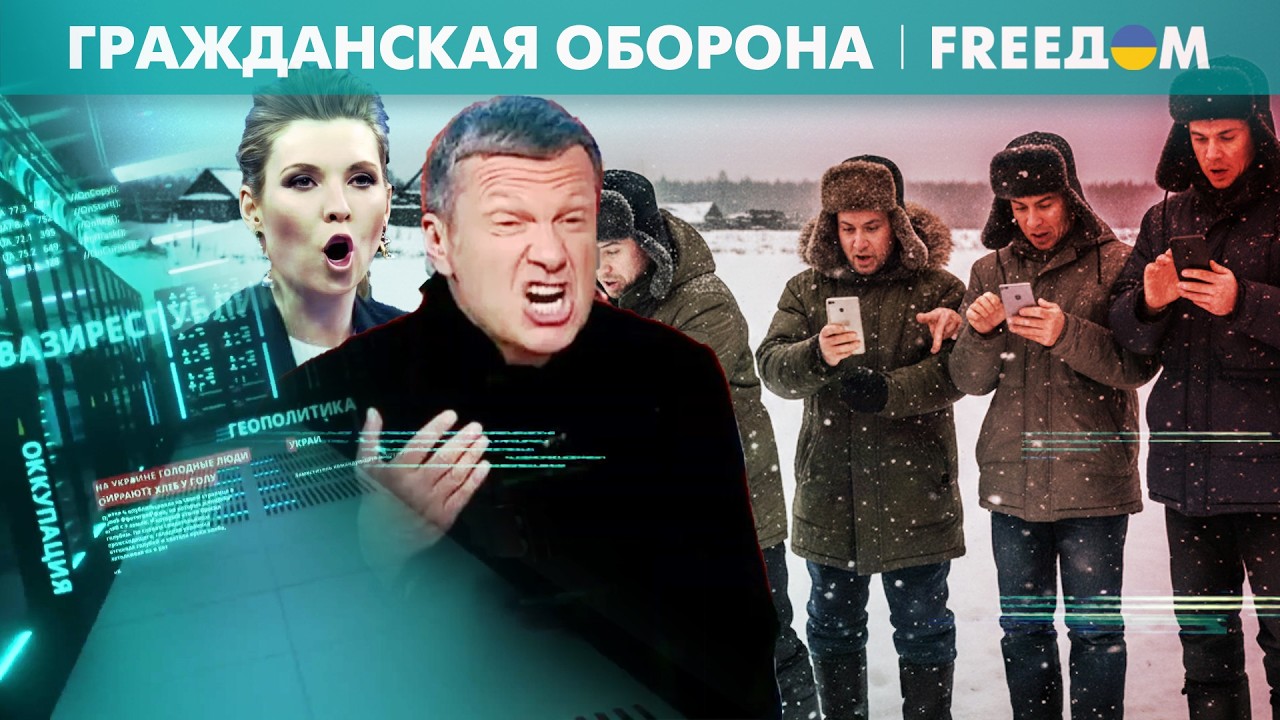 ⚡️ УНИЗИЛИ дальше некуда! Россию лишили СВЯЗИ – 