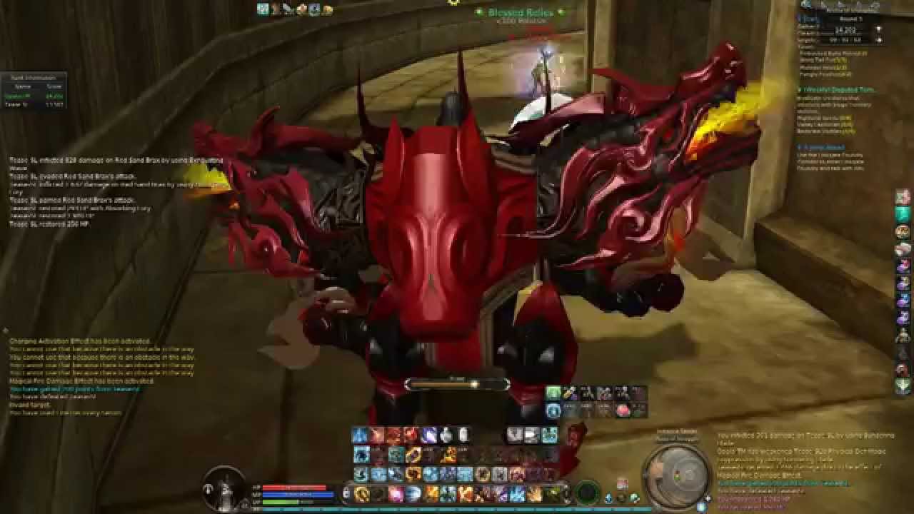 Aion 4.8 Aethertech PVP Arena Discipline