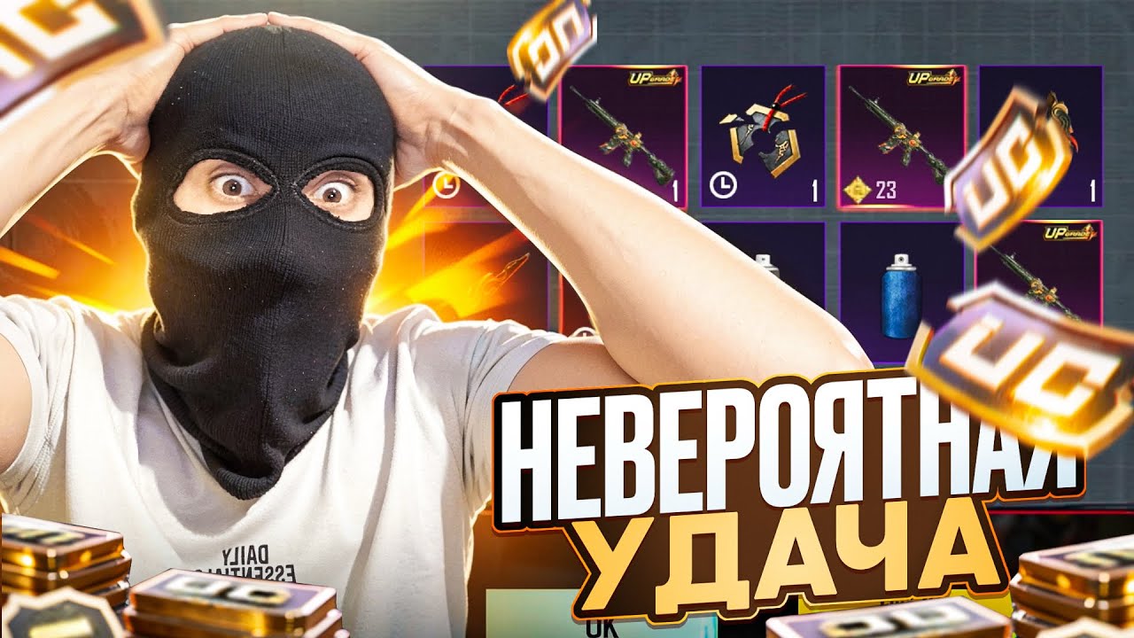 НОВАЯ М416🔥ЗАБРАЛ ВСЮ РУЛЕТКУ И ПРОКАЧАЛ М416! САМЫЙ ВЕЗУЧИЙ АККАУНТ!