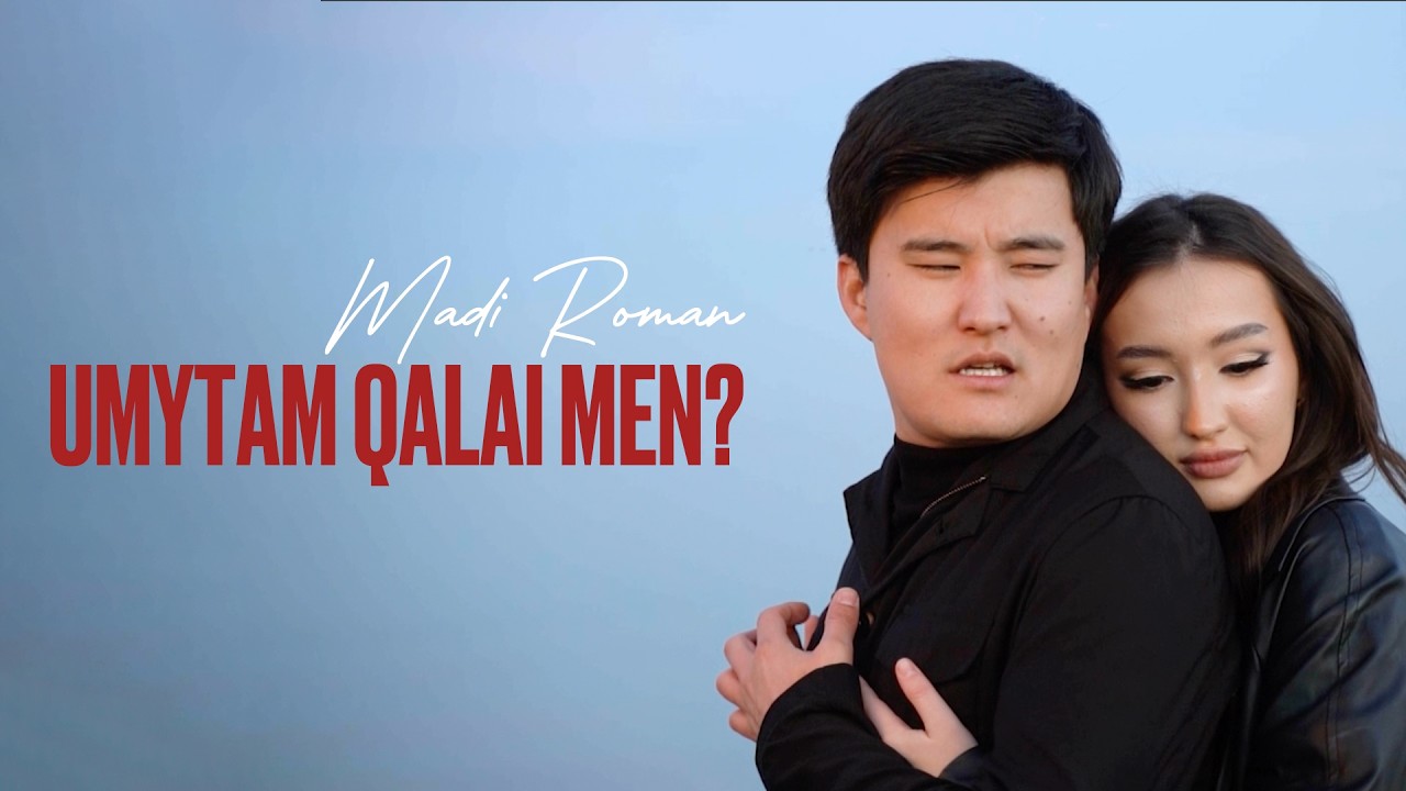 Madi Roman - Umytam Qalai Men?