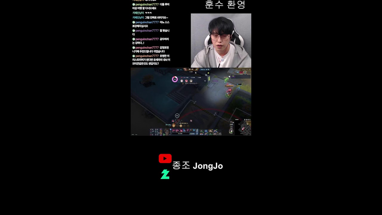 이리 6일 차 첫 랭크 도전! 쇼이치 (옆동네 카타 원챔)