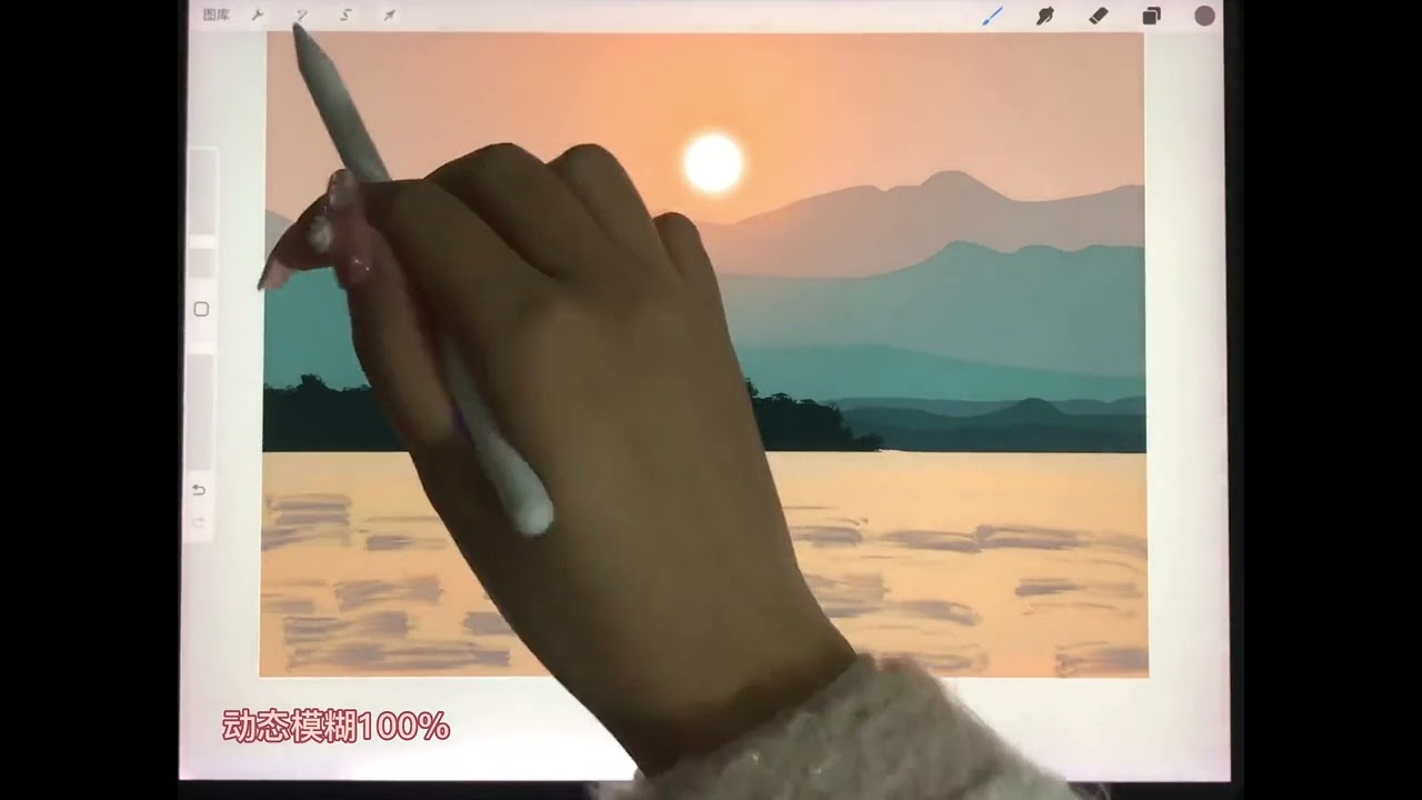 快艾特你的姐妹给你画