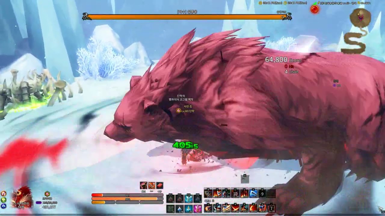 크리티카 제로 광전사 영석던전 영복