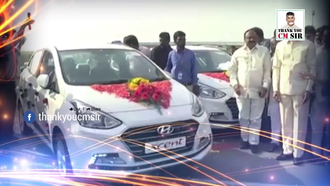 Distribution Of Cars Through Kapu Coroporation | TDP keeping promise on Kapu Welfare | THANKYOUCMSIR