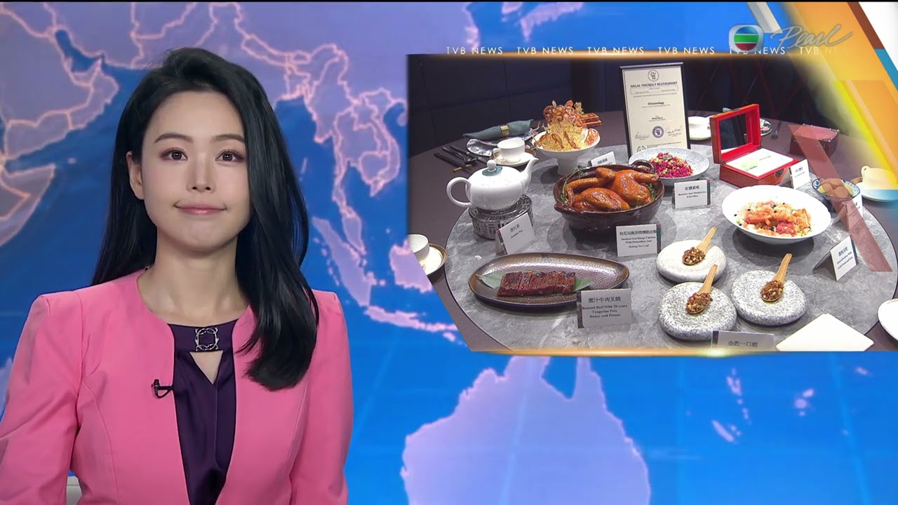 News at 7:30｜28 Nov 2024｜HONG KONG English Latest NEWS